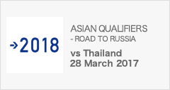 ASIAN QUALIFIERS - ROAD TO RUSSIA [3/28]