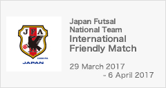 International Friendly Match- Europe tour -
