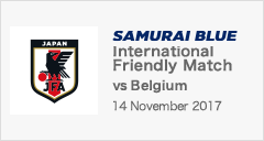 [SB]International Friendly Match [11/14]