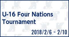 U16 Four Nations Tournament