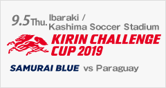 [SB]KIRIN CHALLENGE CUP 2019 [9/5]