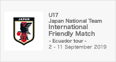 International Friendly Match - Ecuador tour -