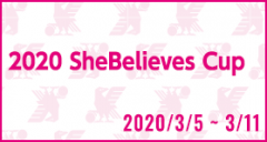 2020 SheBelieves Cup