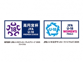 JFA U-18女子サッカーファイナルズ2025 TOP｜JFA｜公益財団法人日本
