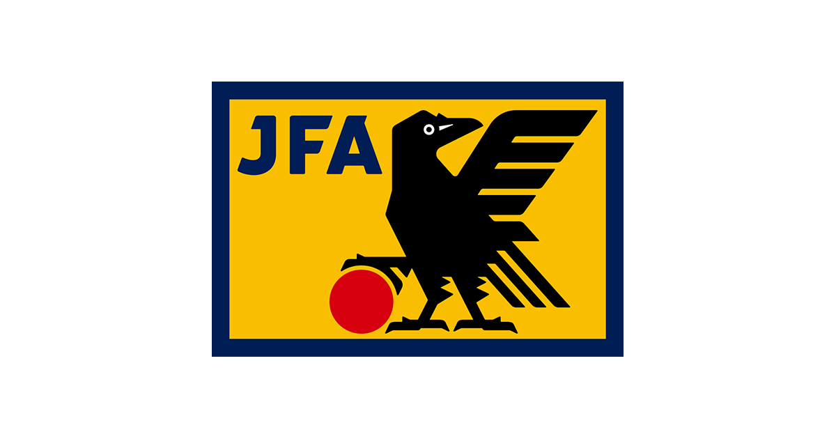 Jfa 公益財団法人日本サッカー協会