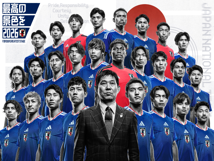FIFAワールドカップ2026　大会ページ