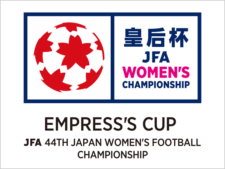 Empress's Cup JFA 44th Japan Women's Football Championship