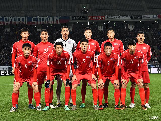 DPR Korea National Team