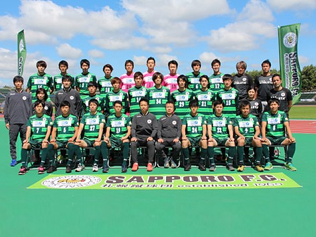 札幌蹴球団 チーム紹介 第53回全国社会人サッカー選手権大会 大会 試合 Jfa 日本サッカー協会