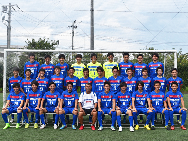 東京国際大学ドリームス