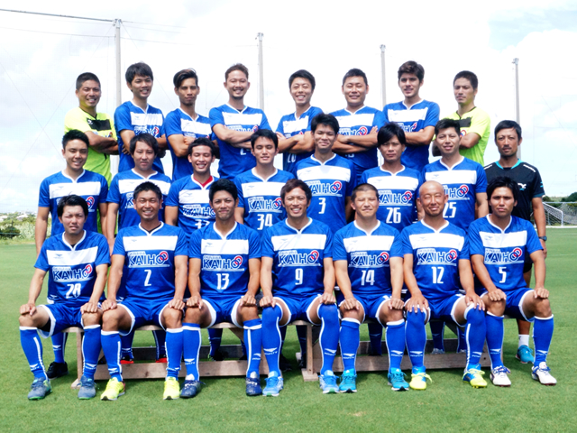 海邦銀行ｓｃ チーム紹介 第53回全国社会人サッカー選手権大会 大会 試合 Jfa 日本サッカー協会