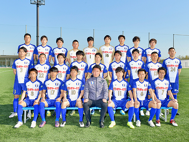 FC.ISE-SHIMA