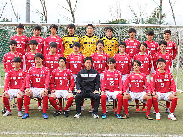 関大FC2008