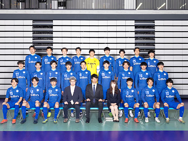 桐蔭横浜大学ＦＣ