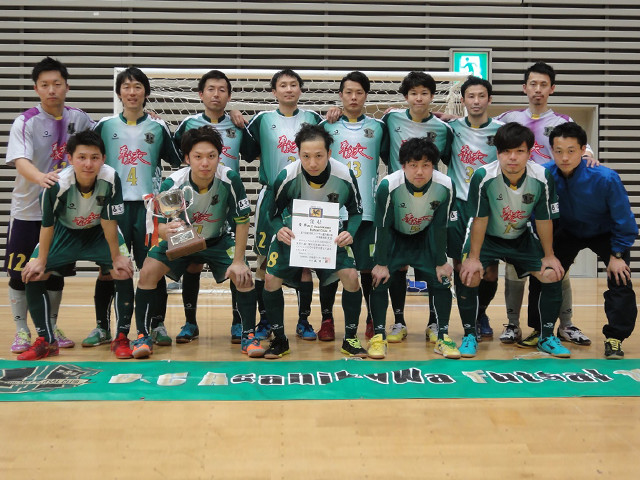 D.C旭川FC