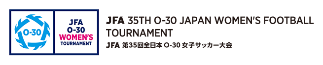 JFA 第35回全日本O-30女子サッカー大会
