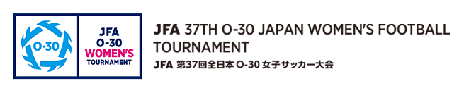 JFA 第37回全日本O-30女子サッカー大会