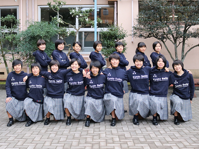 京都精華学園中学校