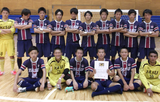 試合結果 第1回全日本ユース U 18 フットサル大会presented By Ballball 大会 試合 Jfa 日本サッカー協会