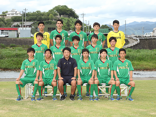 岡山県作陽高等学校