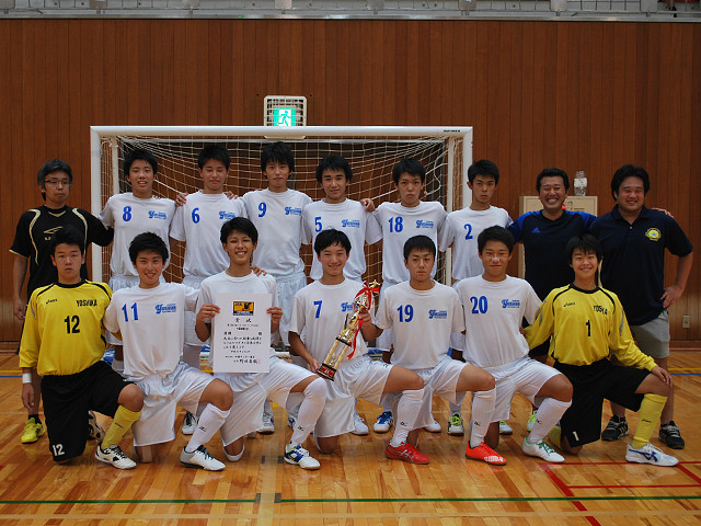 島根県立吉賀高等学校