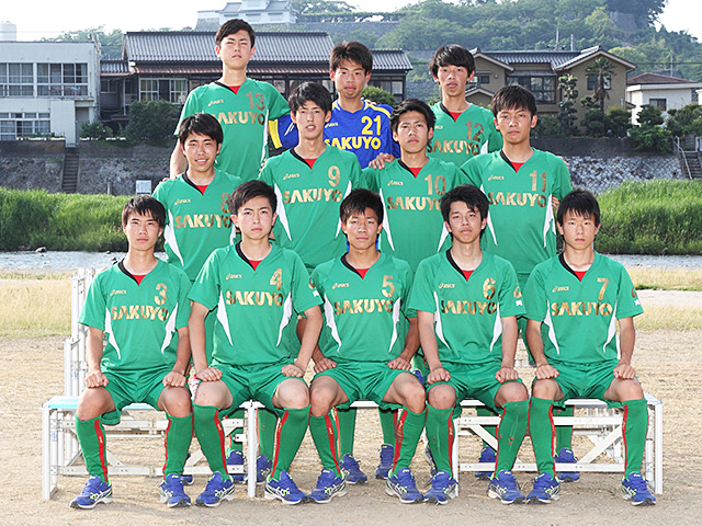 チーム紹介 第4回全日本ユース U 18 フットサル大会 大会 試合 Jfa 日本サッカー協会