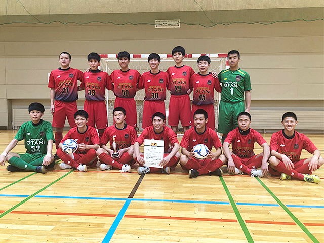 札幌大谷高校 チーム紹介 Jfa 第6回全日本u 18フットサル選手権大会 Jfa Jp