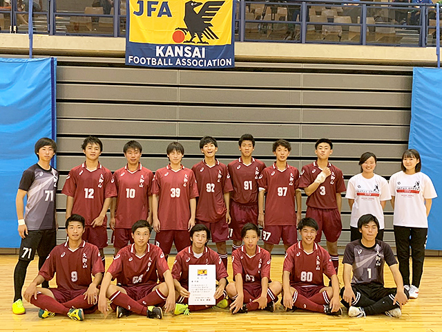 京都府立久御山高校 チーム紹介 Jfa 第6回全日本u 18フットサル選手権大会 Jfa Jp