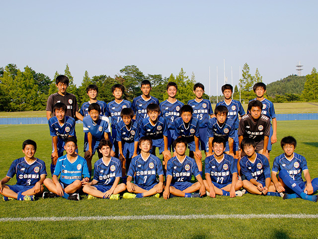 チーム紹介 第32回 日本クラブユースサッカー選手権 U 15 大会 大会 試合 Jfa 日本サッカー協会