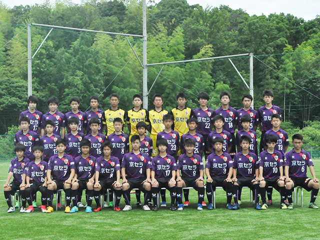 京都サンガF.C. U-15