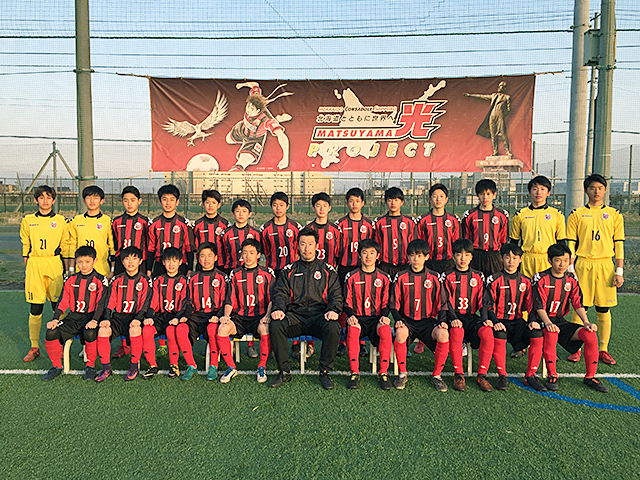 北海道コンサドーレ札幌U-15