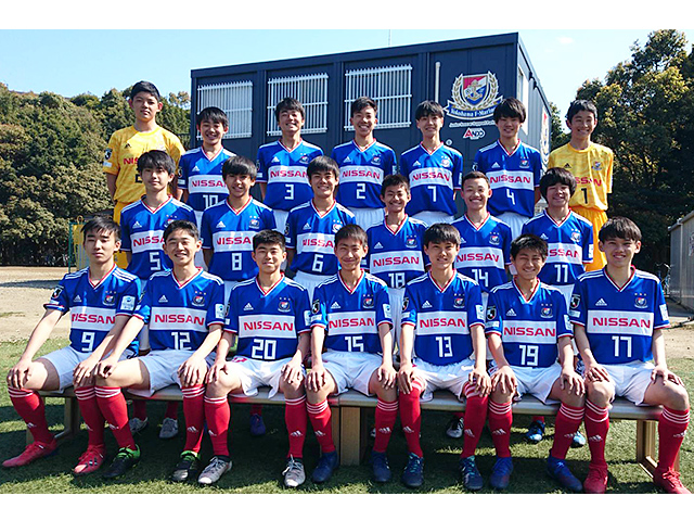 横浜ｆ マリノスジュニアユース追浜 チーム紹介 第34回 日本クラブユースサッカー選手権 U 15 大会 Jfa Jp