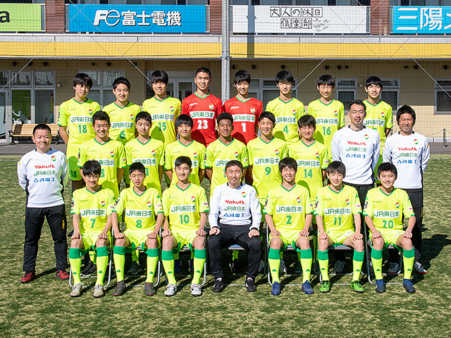 ジェフユナイテッド市原 千葉u 15 チーム紹介 第34回 日本クラブユースサッカー選手権 U 15 大会 Jfa Jp