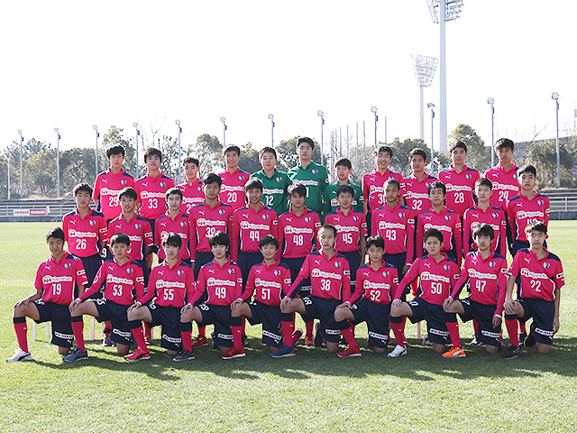 セレッソ大阪 西u 15 チーム紹介 第34回 日本クラブユースサッカー選手権 U 15 大会 Jfa Jp