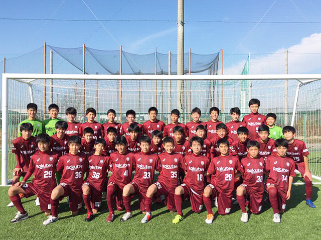 ヴィッセル神戸u 15 チーム紹介 第34回 日本クラブユースサッカー選手権 U 15 大会 Jfa Jp