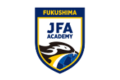 JFAアカデミー福島