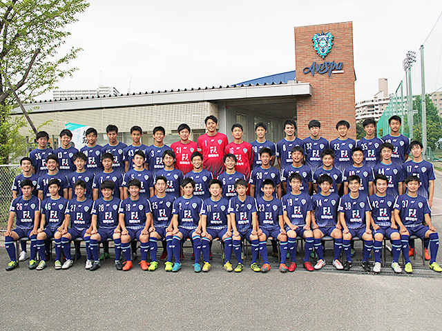 アビスパ福岡U-18