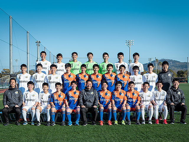 Ｖ･ファーレン長崎U-18