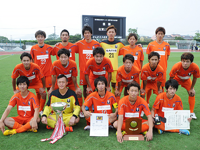 佐賀LIXIL FC