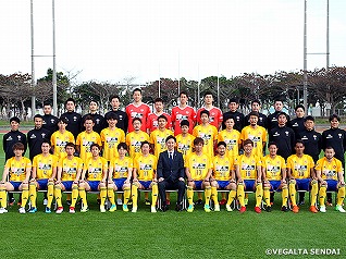 浦和レッズ Vs ベガルタ仙台 試合情報 天皇杯 Jfa 第98回全日本サッカー選手権大会 大会 試合 Jfa 日本サッカー協会