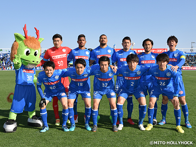 チーム紹介 天皇杯 Jfa 第98回全日本サッカー選手権大会 大会 試合 Jfa 日本サッカー協会