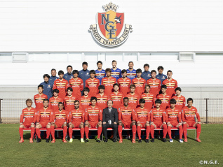 名古屋グランパス Vs 鹿屋体育大学 試合情報 天皇杯 Jfa 第99回全日本サッカー選手権大会 Jfa Jp