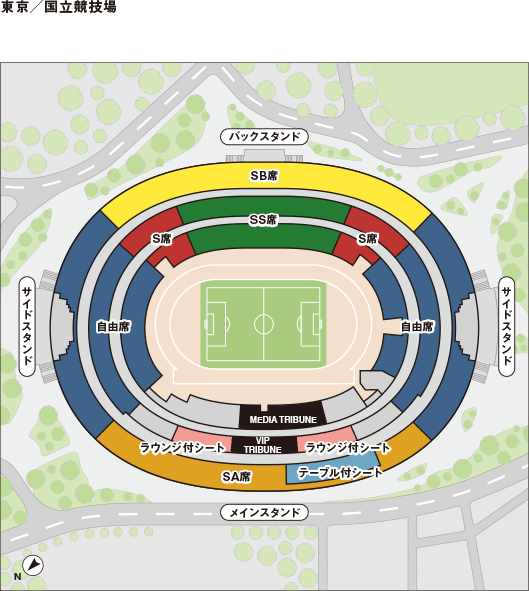 チケット 天皇杯 Jfa 第99回全日本サッカー選手権大会 Jfa Jp