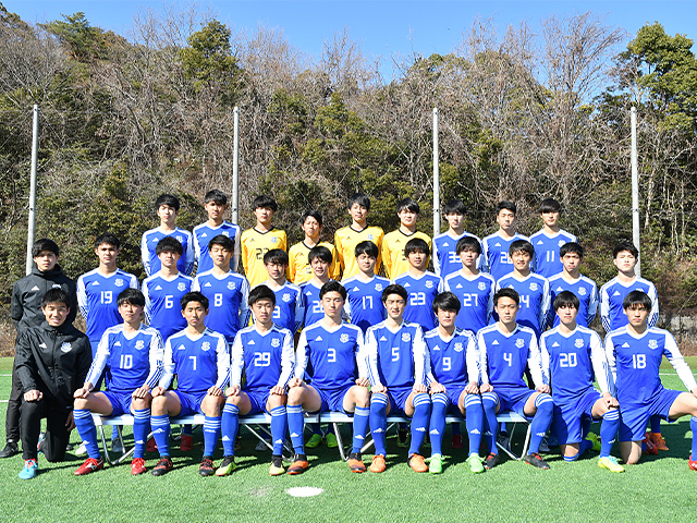 関西学院大学 チーム紹介 天皇杯 Jfa 第99回全日本サッカー選手権大会 Jfa Jp