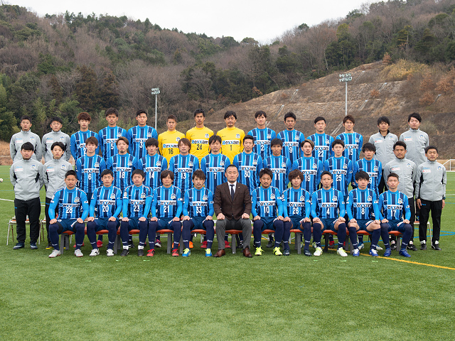 カマタマーレ讃岐 チーム紹介 天皇杯 Jfa 第99回全日本サッカー選手権大会 Jfa Jp