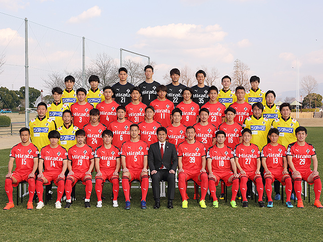 ロアッソ熊本 チーム紹介 天皇杯 Jfa 第99回全日本サッカー選手権大会 Jfa Jp