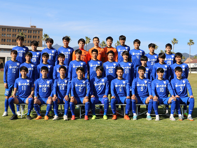 鹿屋体育大学 チーム紹介 天皇杯 Jfa 第99回全日本サッカー選手権大会 Jfa Jp