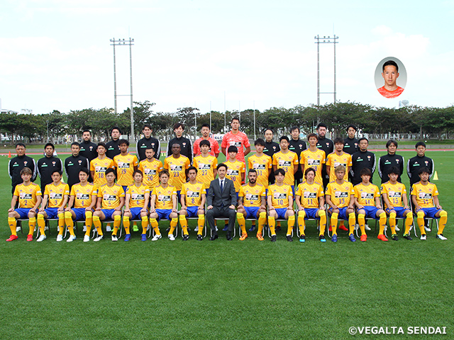 ベガルタ仙台 チーム紹介 天皇杯 Jfa 第99回全日本サッカー選手権大会 Jfa Jp