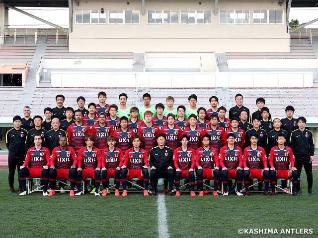 鹿島アントラーズ チーム紹介 天皇杯 Jfa 第99回全日本サッカー選手権大会 Jfa Jp