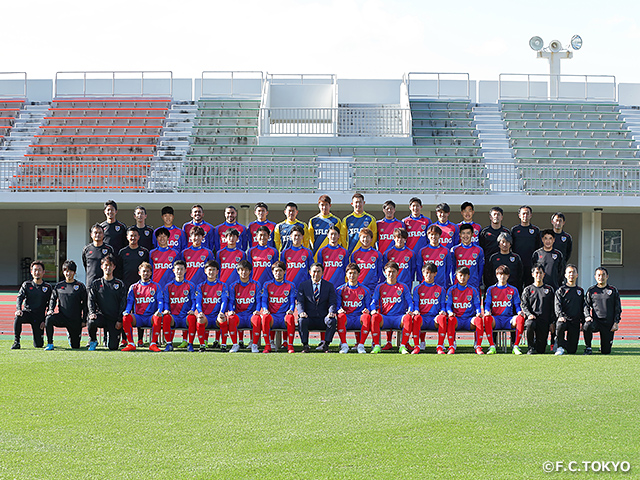 Fc東京 チーム紹介 天皇杯 Jfa 第99回全日本サッカー選手権大会 Jfa Jp